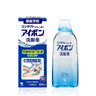 小林製薬 アイボン d 500ml