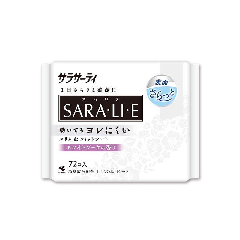 小林製薬 サラサーティ SARA・LI・E（さらりえ）72個入