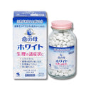 小林製薬 命の母 ホワイト 360錠