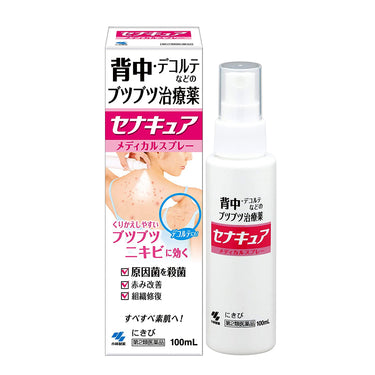 小林製薬 セナキュア 100ml