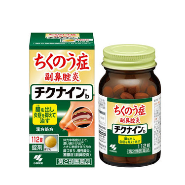 小林製薬 チクナインb 錠 112錠