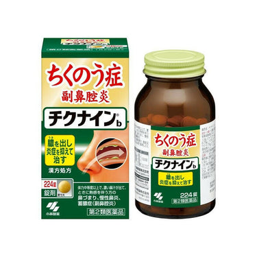 小林製薬 チクナインb 錠 224錠