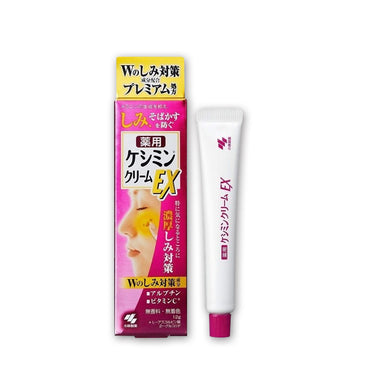 코바야시 케시민