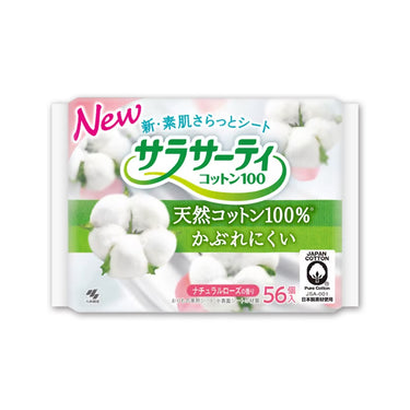 사라사티 코튼100 팬티라이너