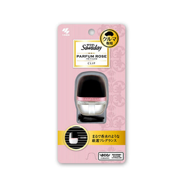 Sawaday クルマ専用 フレグランス シリーズ