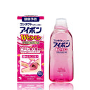小林製薬 アイボン Wビタミン プレミアム 500ml