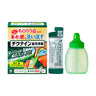 小林製薬 チクナイン 鼻洗浄 本体 & 洗浄液 6包