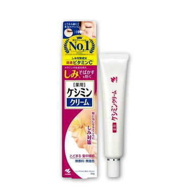 코바야시 케시민