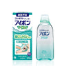 小林製薬 アイボン マイルドc 500ml