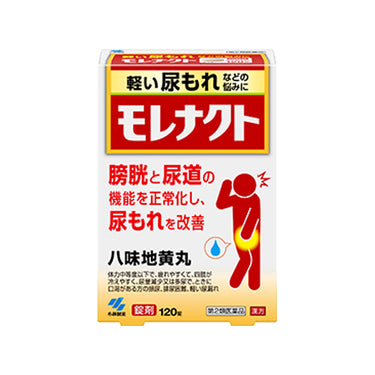 小林製薬 モレナクト 120錠