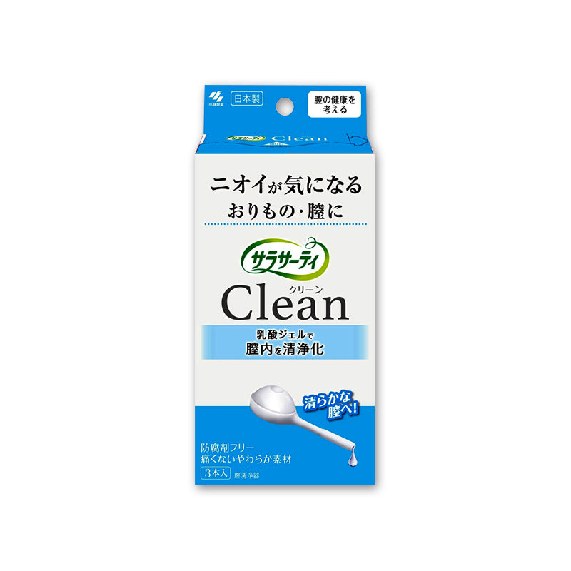 小林製薬 サラサーティ Clean