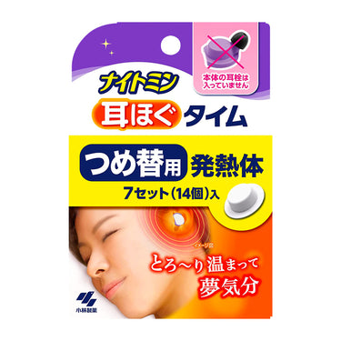 小林製薬 ナイトミン 耳ほぐタイム 7回分（詰替え用）