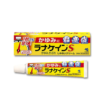 小林製薬 ラナケインS 30g