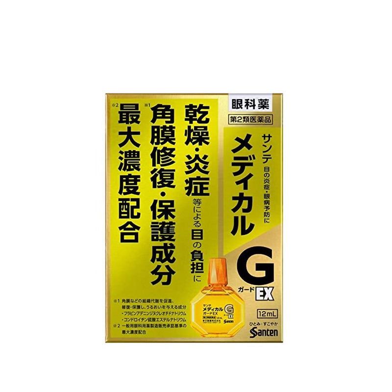 参天製薬 サンテ メディカル 12ml