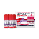 参天製薬 ソフトサンティア ひとみストレッチ 5ml x 4本入