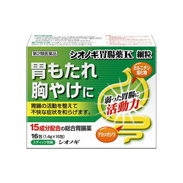 シオノギヘルスケア シオノギ胃腸薬K 細粒 16包
