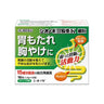 シオノギヘルスケア シオノギ胃腸薬K 細粒 16包