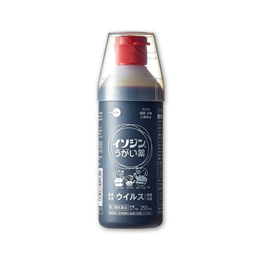シオノギヘルスケア イソジン うがい薬 250ml