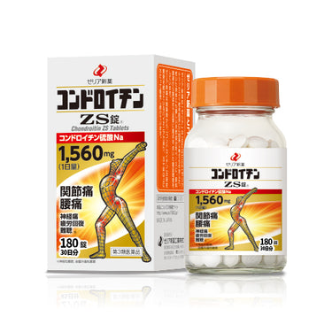 ゼリア新薬 コンドロイチン ZS錠 180錠