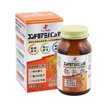 ゼリア新薬 コンドロアミノCa錠 180錠
