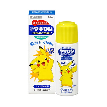 第一三共ヘルスケア マキロン かゆみどめ 液P 40ml
