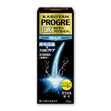 第一三共ヘルスケア カロヤンプログレEX O 脂性頭皮用 120ml