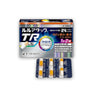 第一三共ヘルスケア ルルアタック TR（持続性イブプロフェン）カプセル 24カプセル