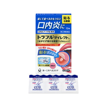 第一三共ヘルスケア トラフル ダイレクトa 12枚