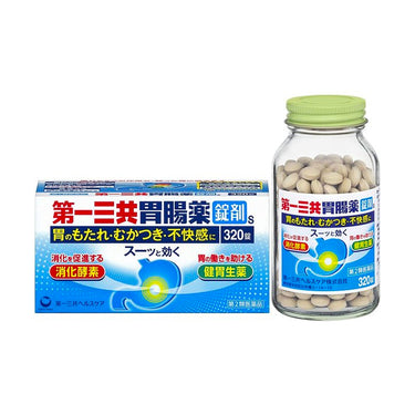 第一三共ヘルスケア 第一三共胃腸薬 〈錠剤s〉 320錠