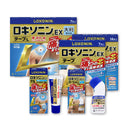 第一三共ヘルスケア ロキソニン EX シリーズ