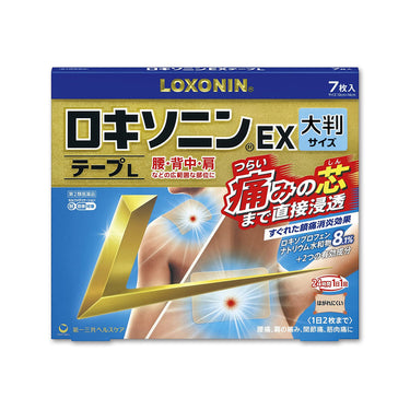 第一三共ヘルスケア ロキソニン EX テープ 大判 7枚入