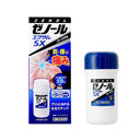 三笠製薬 ゼノール エクサムSX 43g