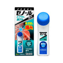 三笠製薬 ゼノール エクサム 液ゲル 52ml