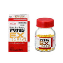 アリナミン製薬 アリナミン EX プラス 120錠