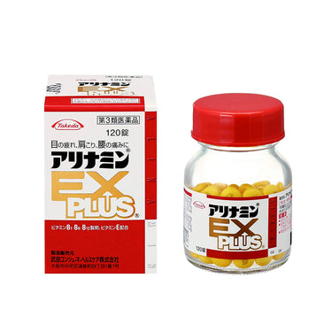 アリナミン製薬 アリナミン EX プラス 120錠