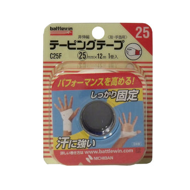 バトルウィン カラーテーピングテープ シリーズ