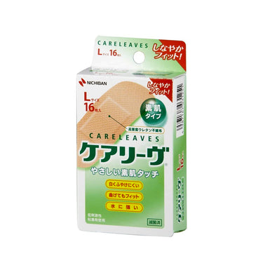 ニチバン ケアリーヴ 絆創膏 素肌タイプ シリーズ Lサイズ16枚入