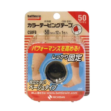 バトルウィン カラーテーピングテープ シリーズ