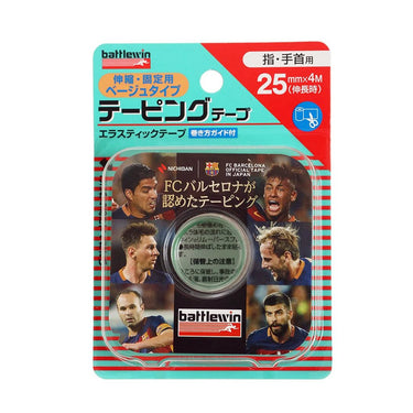 バトルウィン カラーテーピングテープ シリーズ