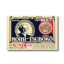 ニチバン ロイヒつぼ膏 大判 78枚入