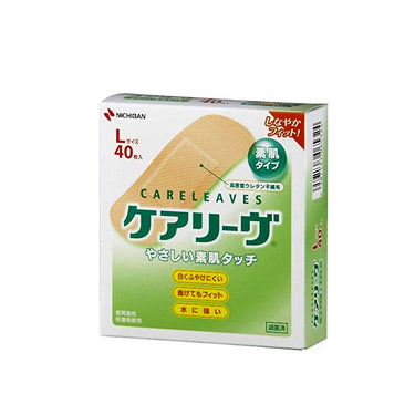 ニチバン ケアリーヴ 絆創膏 素肌タイプ シリーズ Lサイズ40枚入