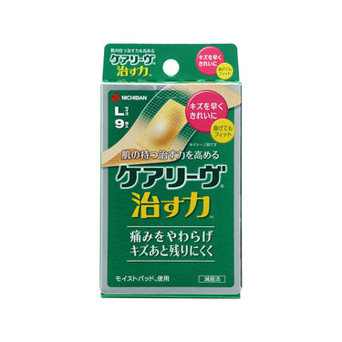 ニチバン ケアリーヴ 治す力 Lサイズ 9枚入