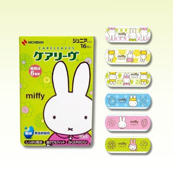 ケアリーヴ ミッフィー ジュニアサイズ