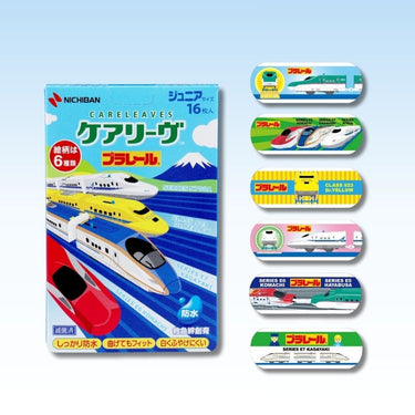 ケアリーヴ プラレール ジュニアサイズ