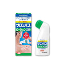久光製薬 サロンパス ローション 85ml