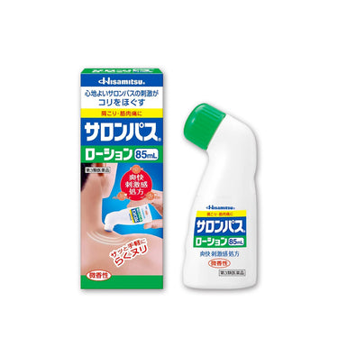 久光製薬 サロンパス ローション 85ml