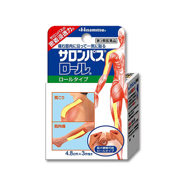 サロンパス ロール