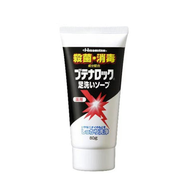 久光製薬 ブテナロックVα 足洗いソープ 80g