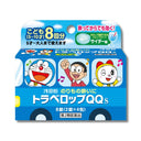 浅田飴 トラベロップQQ ドロップタイプ サイダー味 8錠