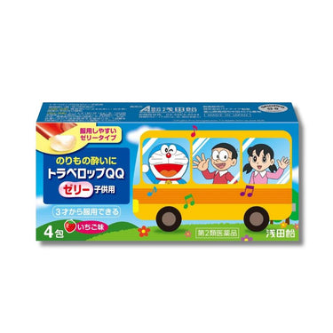 浅田飴 トラベロップQQ ゼリー 子供用 いちご味4包入